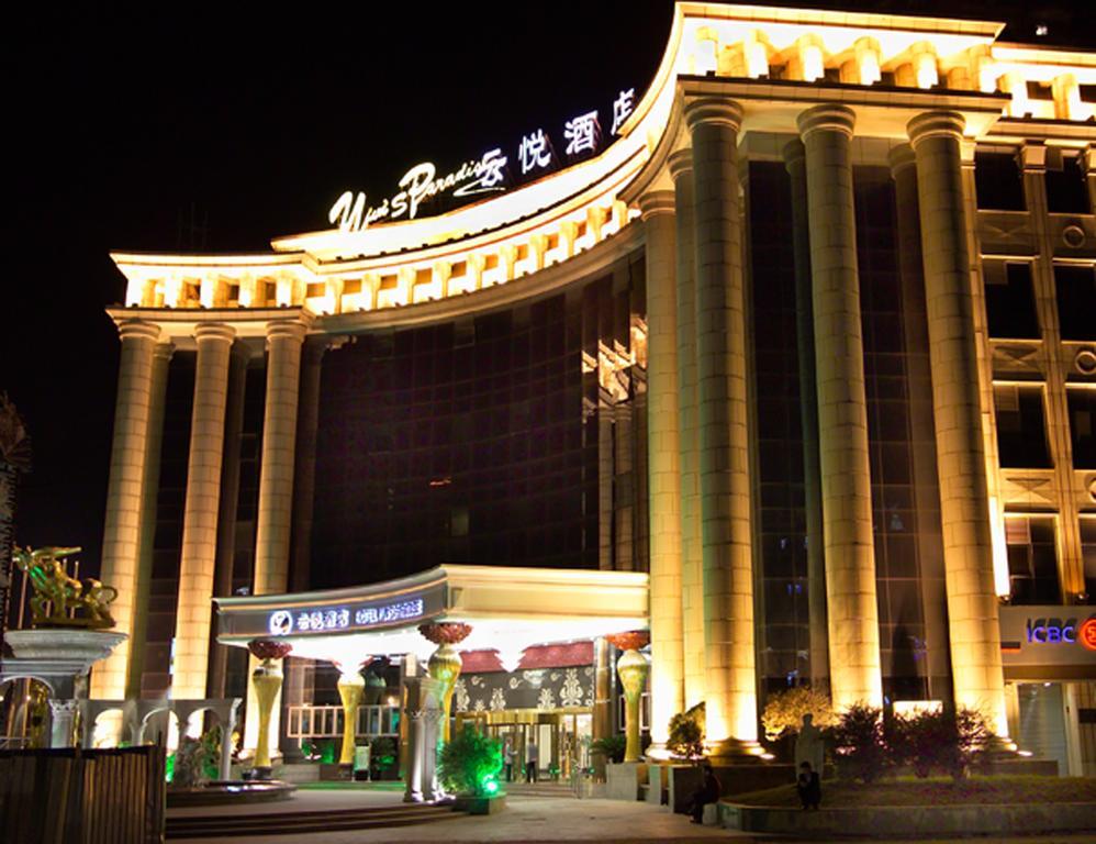 Mercure Shanghai Yu Garden Exterior foto