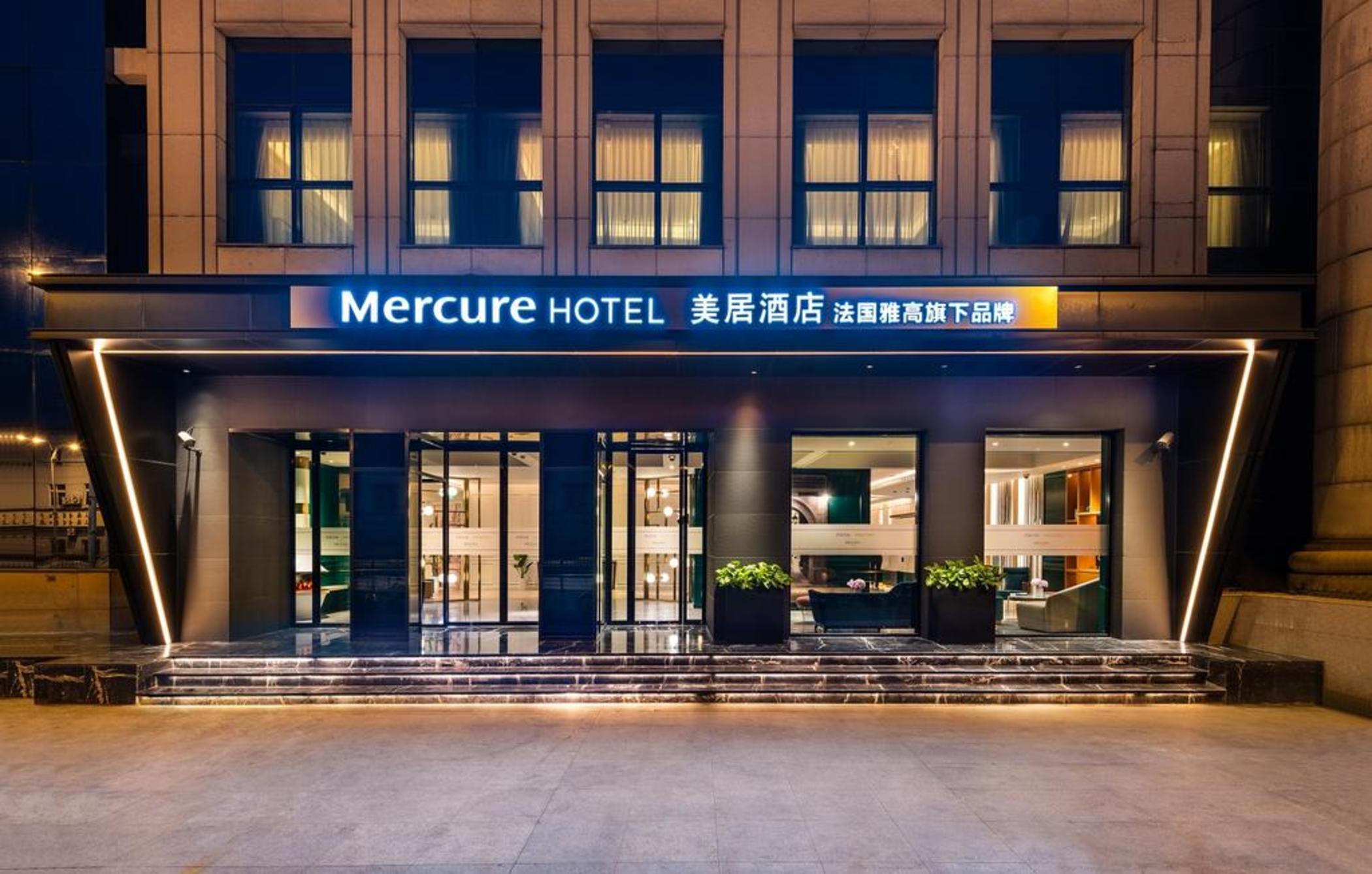 Mercure Shanghai Yu Garden Exterior foto