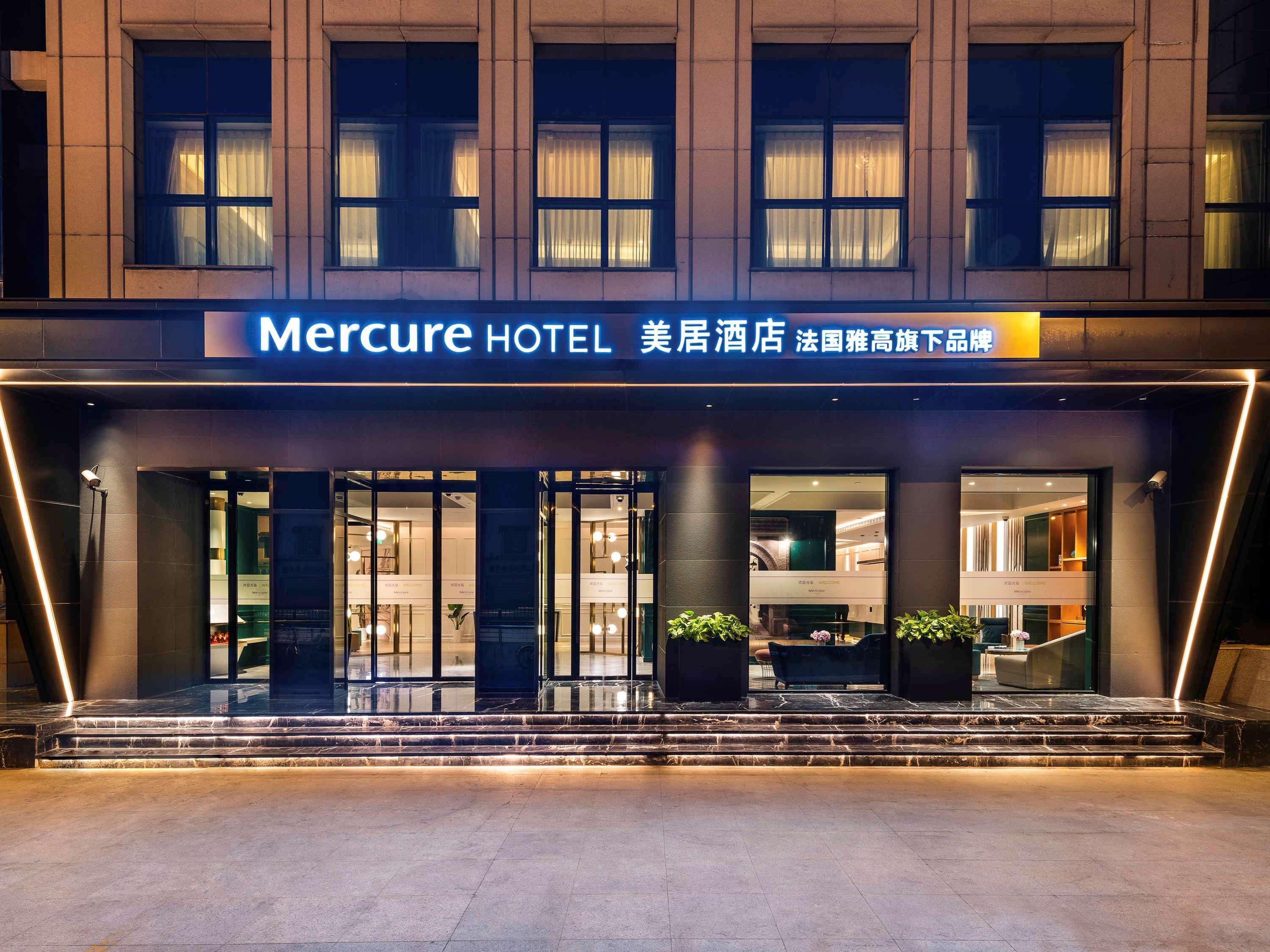Mercure Shanghai Yu Garden Exterior foto