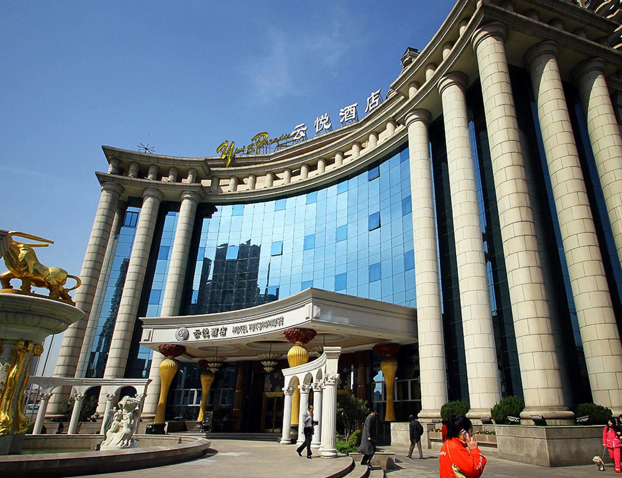 Mercure Shanghai Yu Garden Exterior foto